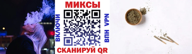 Бутират 1.4BDO  Меленки 