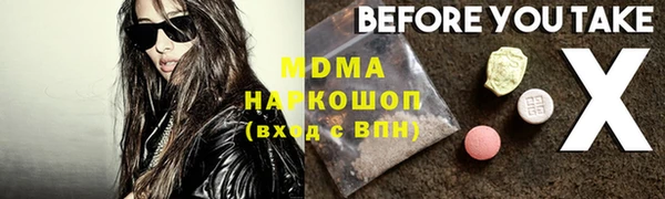 ешки Гусев