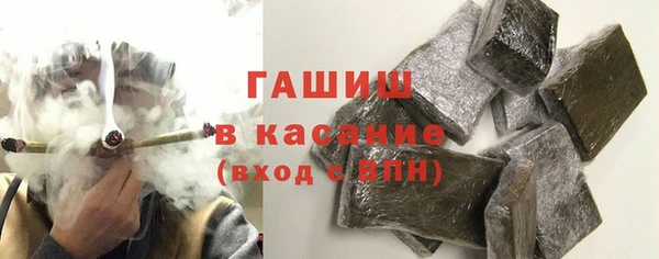 ешки Гусев