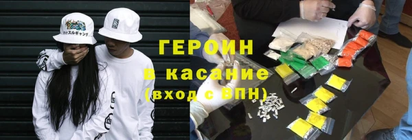ешки Гусев