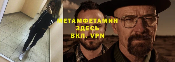 ешки Гусев