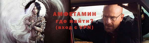 ешки Гусев
