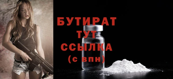 ешки Гусев