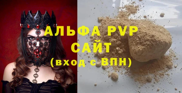 ешки Гусев
