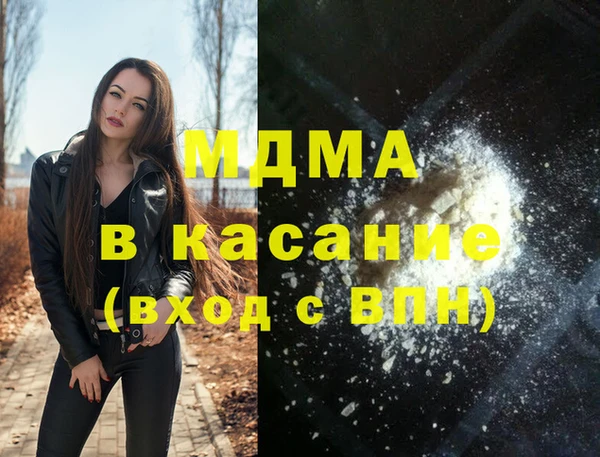 ешки Гусев
