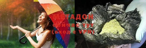 ешки Гусев