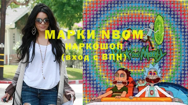 ешки Гусев