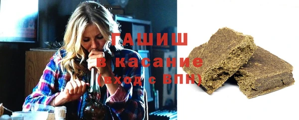 прущий лед Гусь-Хрустальный