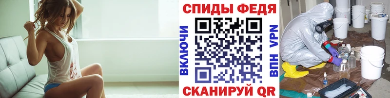 купить   Меленки  Метамфетамин Декстрометамфетамин 99.9% 