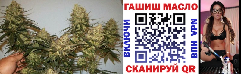 Дистиллят ТГК концентрат  Меленки 