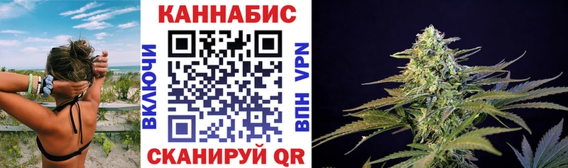 ссылка на мегу ссылка  Меленки  Канабис марихуана 